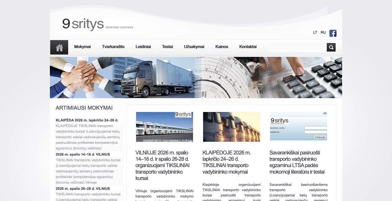 Mokymo centras "9 sritys · Website screenshot